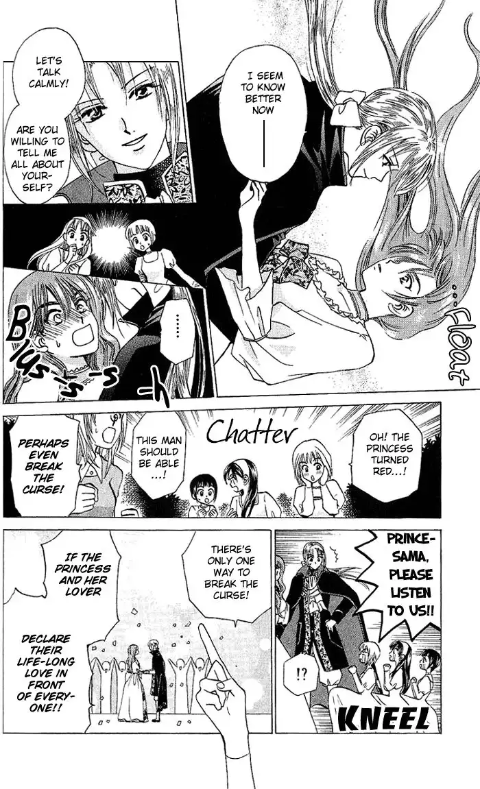 W Juliet Chapter 50 12